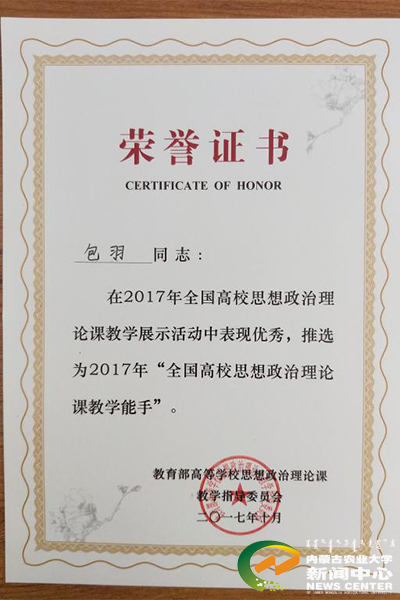 ɹũҵѧ2017̵