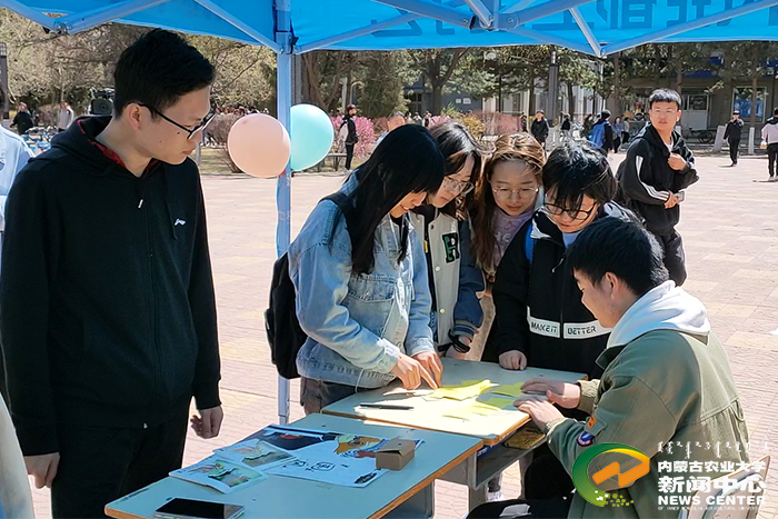 学校开展"学党史,强信念,跟党走"第十八届社团文化月活动