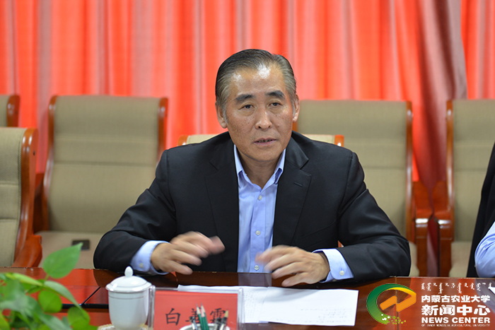 正大集团农牧食品企业中国区资深副董事长白善霖一行来校洽谈校企合作