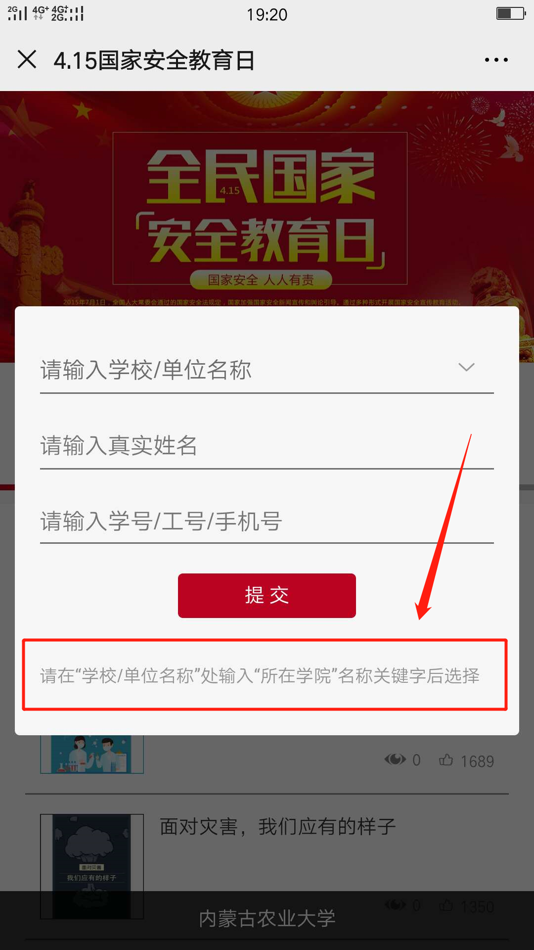 https://mmbiz.qpic.cn/mmbiz_png/grbcx1HQEh9eOvhCfIPicHmS3dQ3Kniayx5EcVwm9Q3iaCTKB9OPsqt4D9wAOibxw3apybBNZjwbr48IsmOLW2YwEA/640?wx_fmt=png&tp=webp&wxfrom=5&wx_lazy=1&wx_co=1