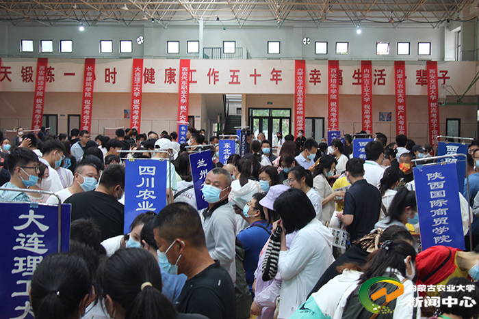 学校组织专人赴自治区五个地市开展招生宣传工作