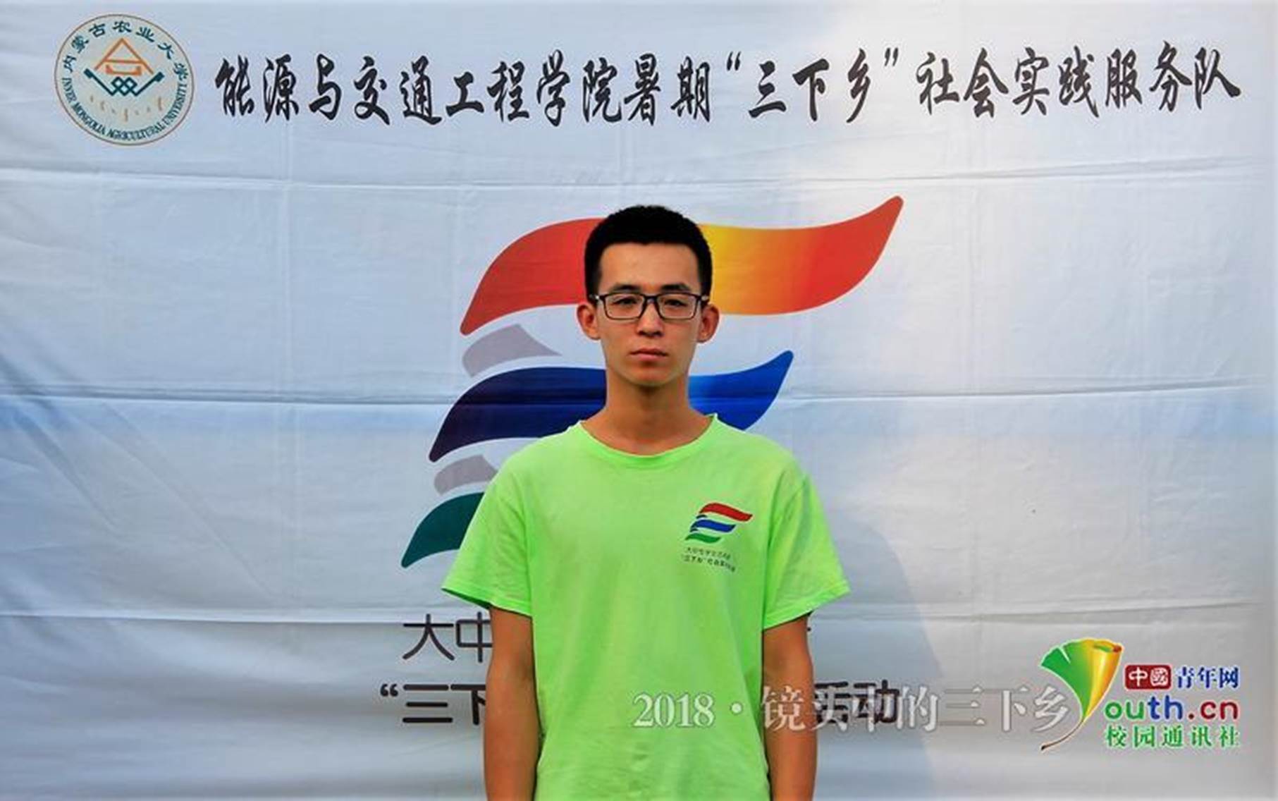 http://sxx.cycnet.com.cn/article_201808_23_23t_5b7e2e09121a2fm.jpg?imageView2/0/w/800%7Cwatermark/1/image/aHR0cDovL3N4eC5jeWNuZXQuY29tLmNuLzIwMThfc3h4X3dhdGVybWFyay5wbmc=/gravity/SouthEast/dx/20/dy/20/wst/0