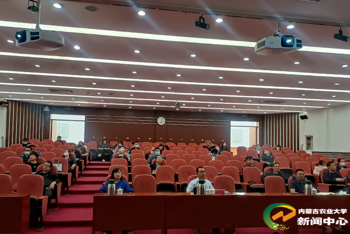 学校召开实验室建设与安全管理培训会