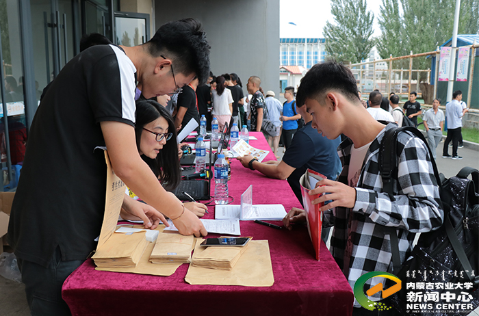 http://web.imau.edu.cn/_vsl/1FD4BAEA861B3E6698CE0F568F7E2686/DBD2B119/57388