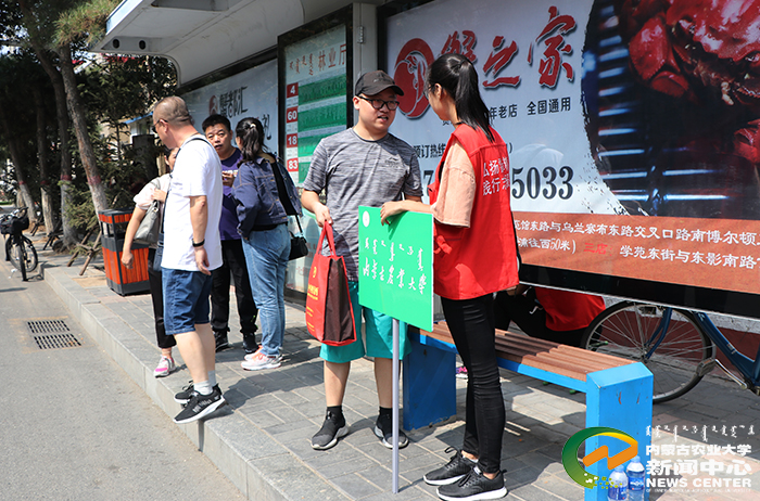 http://web.imau.edu.cn/_vsl/285A8F2313658CBE8CD43D951853F7E7/C464A383/6ADE3