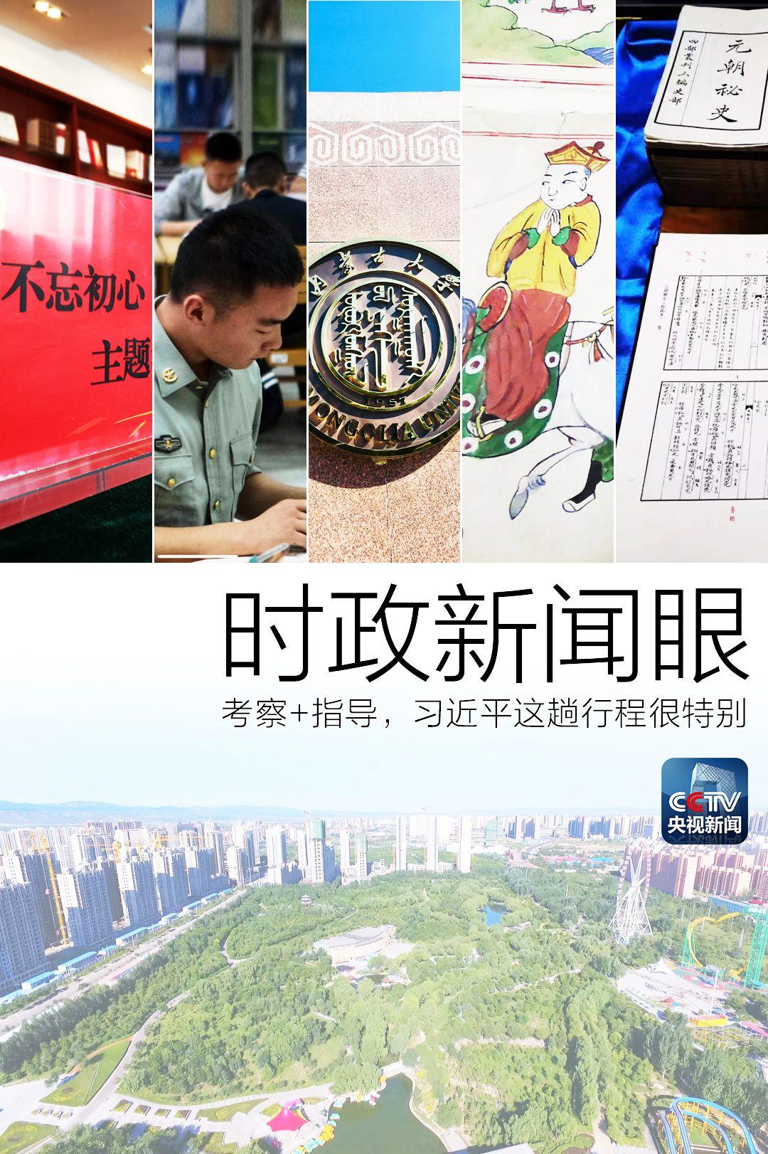 点击进入下一页