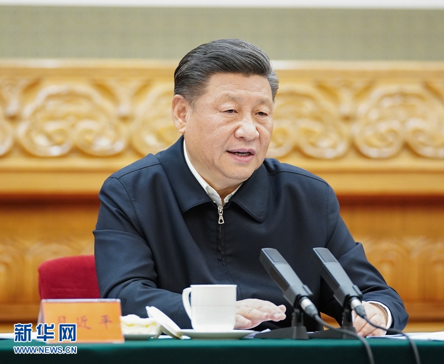 https://boot-img.xuexi.cn/image/1004/upload/f40b2623660b45f6919696c008cd3d52.jpg