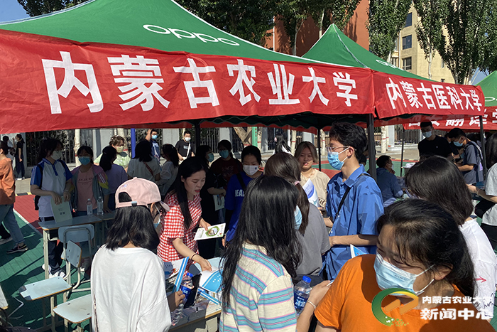 学校组织专人赴自治区五个地市开展招生宣传工作