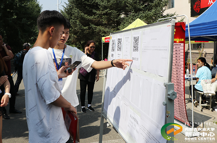 http://web.imau.edu.cn/_vsl/4F1C2F045752DD31C19C3B57122494C5/107BC4D9/60951