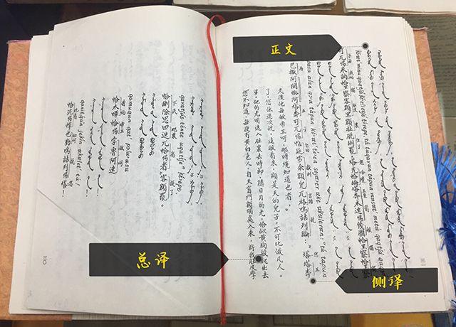 点击进入下一页