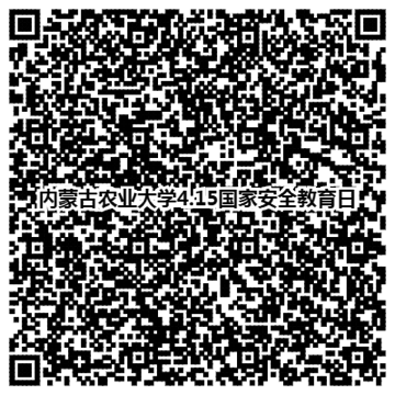 https://mmbiz.qpic.cn/mmbiz_png/grbcx1HQEh9eOvhCfIPicHmS3dQ3KniayxoDicaao1iaBmdbgVQcXbqYTxan1LSEvhRKCtc3yFayKX4HutN6HtVRCg/640?wx_fmt=png&tp=webp&wxfrom=5&wx_lazy=1&wx_co=1
