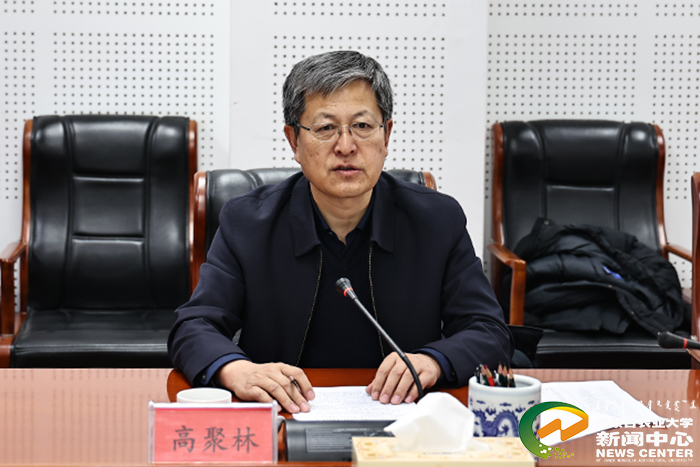 校长高聚林为党外代表人士通报学校2021年工作情况