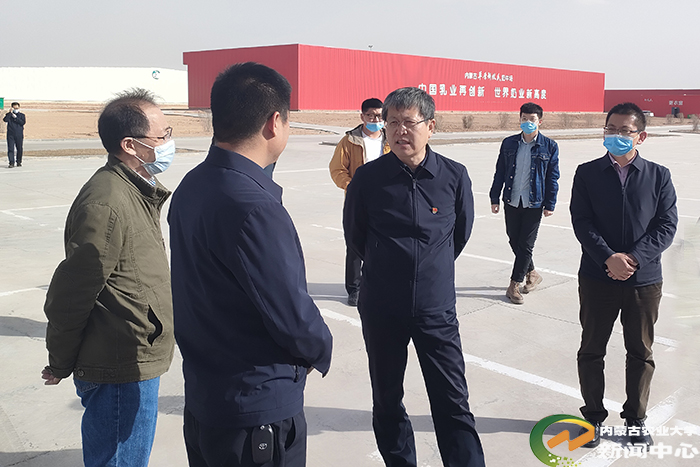 高聚林校长一行赴和林格尔新区等地开展访企拓岗促就业专项行动