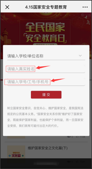 https://mmbiz.qpic.cn/mmbiz_png/grbcx1HQEh9eOvhCfIPicHmS3dQ3KniayxCqTxRc35j2ZsEzCkXlWDicySc18OZQ5NeXxhApvqk2bJBjTAU1RpCnQ/640?wx_fmt=png&tp=webp&wxfrom=5&wx_lazy=1&wx_co=1