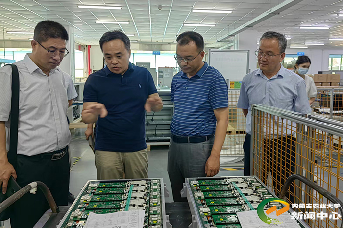 季祥副校长赴北京开展访企拓岗促进业专项行动并走访校友