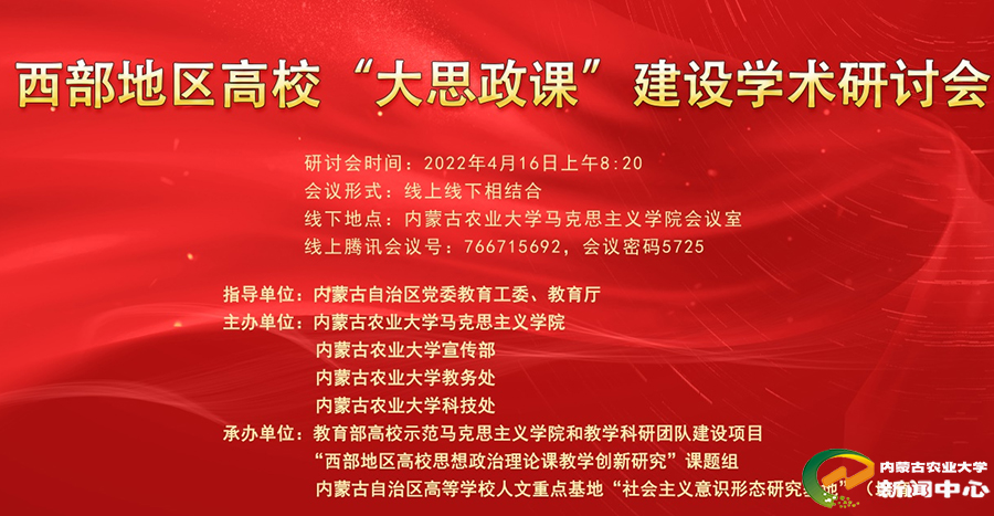 55D85