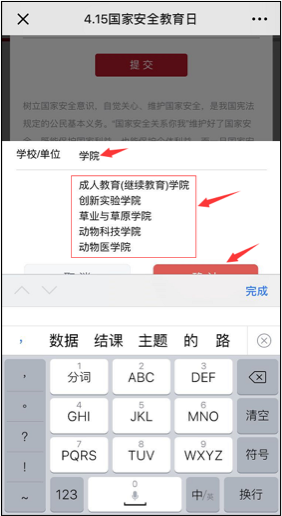 https://mmbiz.qpic.cn/mmbiz_png/grbcx1HQEh9eOvhCfIPicHmS3dQ3KniayxmrHdoAQHqgtcJncUJXibEmzT7Qlbr3Lj2tjCYvOwMK20vv4pC2lUq6w/640?wx_fmt=png&tp=webp&wxfrom=5&wx_lazy=1&wx_co=1