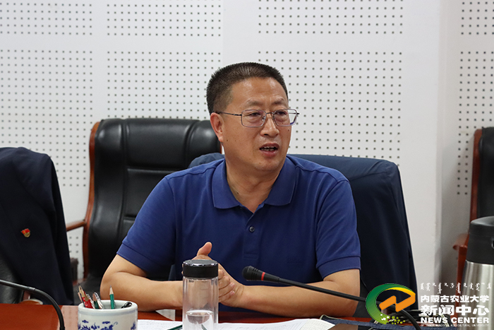 学校召开“最强党支部”建设暨党建工作推进会