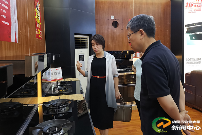 高聚林校长赴广东省走访校友并调研校友企业