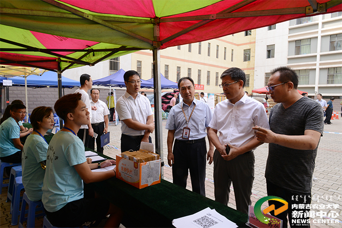http://web.imau.edu.cn/_vsl/F5C8686DEA82D3A2D6A0BA73686FAD95/C5473254/632B8