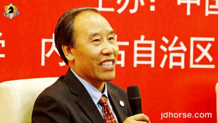 中国马业协会副会长、内蒙古农业大学副校长芒来