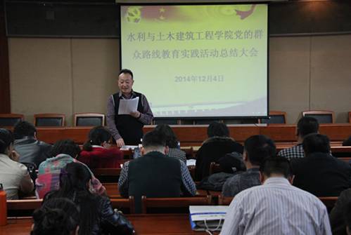 http://sjy.imau.edu.cn/_mediafile/sjy/2014/12/05/2bpg1tcu5d.jpg