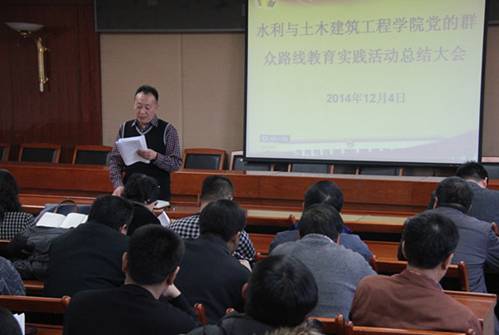http://sjy.imau.edu.cn/_mediafile/sjy/2014/12/05/22pq8wtu5r.jpg