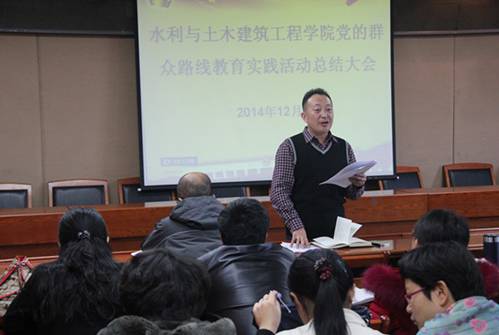 http://sjy.imau.edu.cn/_mediafile/sjy/2014/12/05/2zesoxuu61.jpg
