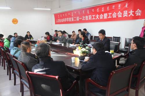 http://renwen.imau.edu.cn/_mediafile/renwen/2014/12/05/1k6nlc8u67.jpg