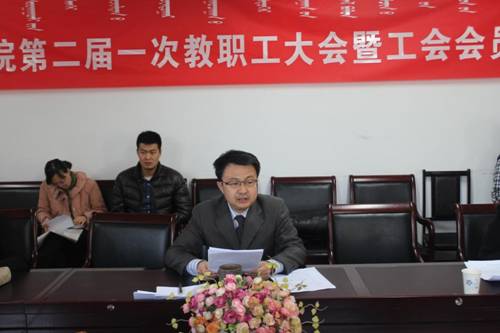http://renwen.imau.edu.cn/_mediafile/renwen/2014/12/05/5t7b4j5u69.jpg