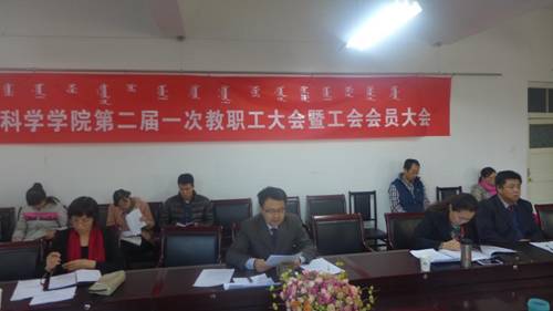 http://renwen.imau.edu.cn/_mediafile/renwen/2014/12/05/2i0g2pfu6b.jpg