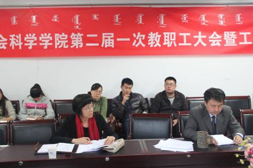 http://renwen.imau.edu.cn/_mediafile/renwen/2014/12/05/28up3jvu6e.jpg