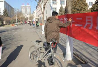 http://renwen.imau.edu.cn/_mediafile/renwen/2014/12/02/4arqdke2pm.jpg