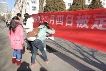 http://renwen.imau.edu.cn/_mediafile/renwen/2014/12/02/2cbxex72rt.jpg