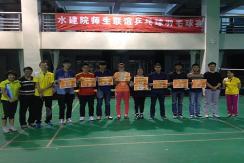 http://sjy.imau.edu.cn/_mediafile/sjy/2014/11/24/2tpz0dfqcj.jpg